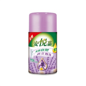 安悦嘉香自扬自动喷雾机补充装180克薰衣草