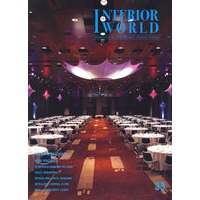 INTERIOR WORLD 33 BAR & RESTAURANT NEW PROJECT室内设计33 酒吧和餐厅