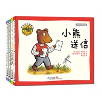 噼里啪啦 橡树林的故事（共4册）