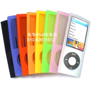 iPod nano 5代 专用硅胶保护套