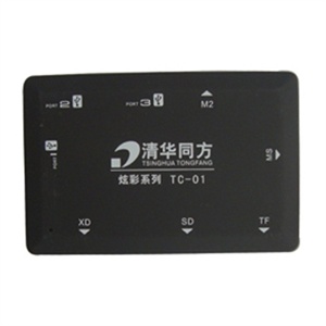 【当当自营】清华同方 USB TC-01 炫彩系列 HUB+多合一读卡器 黑色