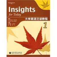 大学英语泛读教程.1
