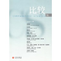 比较36（2008）