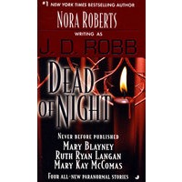 DEAD OF NIGHT死夜