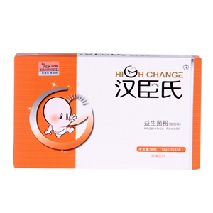 汉臣氏儿童益生菌合剂2g*56袋