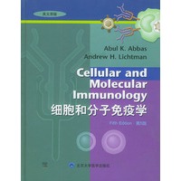 细胞与分子免疫学：第5版（英文原版·精装）