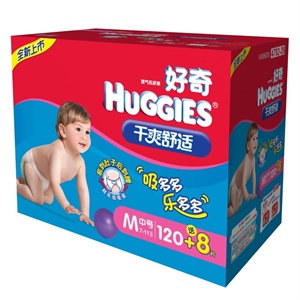 好奇干爽舒适第二代纸尿裤中号彩箱装M 120+8片