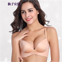 <em>仙子宜岱</em>光面<em>无痕文胸</em>不太推荐 -- 慢慢买比价