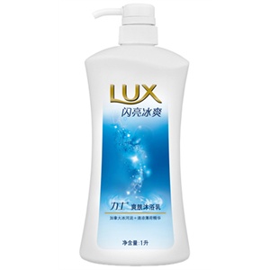 LUX力士 闪亮冰爽沐浴乳1L