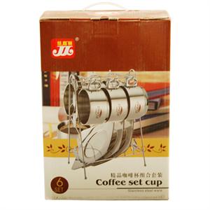 佳嘉丽300ml双层咖啡杯6件套 防烫