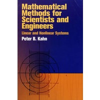 科学家与工程师的数学方法/Mathematical methods for scientists and engineers