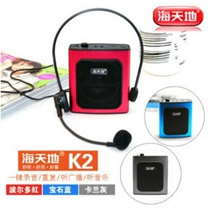 联想便携式音箱M610-白色,内置锂电,笔记本/MP3/MP4音箱 携带方便