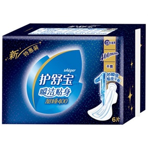 护舒宝 璀璨氧立方日夜组合在线促销装