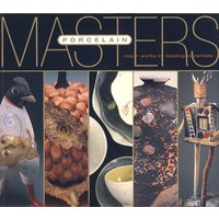 Masters：Porcelain 大师级瓷器设计