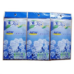 [当当自营] 家来纳制冰袋3包装SI0103.33