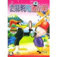 达菲鸭与猪小弟(6vcd)