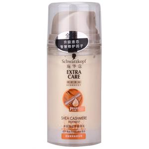 Schwarzkopf施华蔻 羊绒脂滋养精华乳  100ml