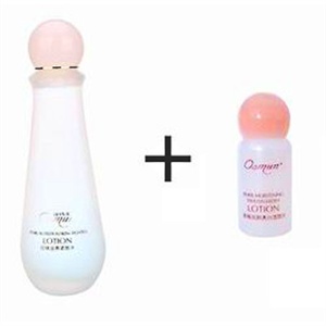 欧诗漫 珍珠滋养紧肤水100ml+试用装优惠套装