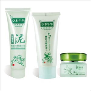 草木年华 控油清洁补水3件套