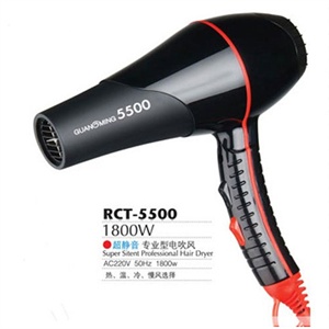 光明毫华大功率电吹风RCT-5500