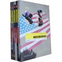 如数家珍系列套装（全5册）