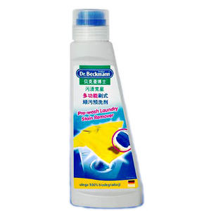 Dr.Beckmann贝克曼 多功能刷式顽污预洗剂250ml
