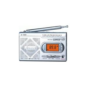 安键数码小短波王收音机A-1009
