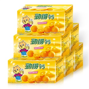 劲得钙 桔味泡腾冲剂 2.2g×20袋五盒赠原品一盒