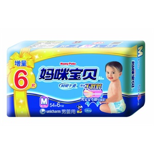 妈咪宝贝 瞬吸干爽纸尿裤大包男M 中号 54片+6片