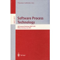 Software Process Technology软件工艺