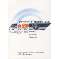 Product Modelling and Visualisation(产品建模与可视化)