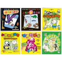 小猪唏哩呼噜,小布头奇遇记等(全6册,孙幼军经典作品集)