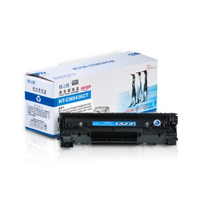 格之格NT-C0436CT易加粉硒鼓 HP惠普P1505 M1120 M1522硒鼓