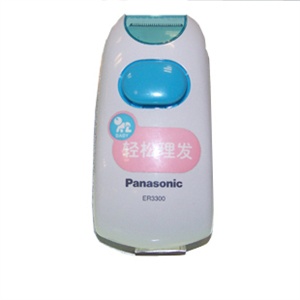 【网购在线】松下（Panasonic）儿童理发器 ER3300