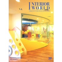 室内设计 39 教育与文化新工程INTERIOR WORLD 39 EDUCATION & CULTURE NEW PROJECT