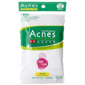 Mentholatum 曼秀雷敦 乐肤洁抗痘洁肤棉 12pcs