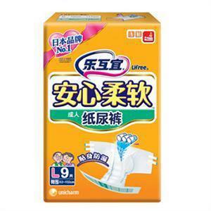 乐互宜 安心柔软成人纸尿裤L9P 6包/箱
