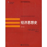   经济学精选教材译丛—经济思想史（第7版） TXT,PDF迅雷下载