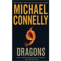 9 Dragons　九条巨龙