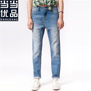 当当优品 时尚男友版型磨白破洞牛仔裤