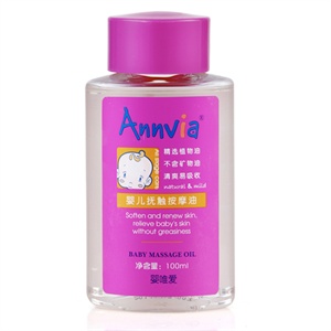 婴唯爱婴儿抚触按摩油100ml