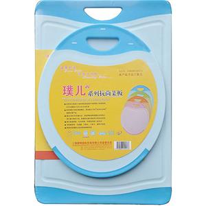 [当当自营]璞儿 抗菌防滑菜板2件套PR-T10X916X8 颜色随机
