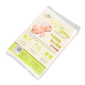 诺比婴儿隔尿垫巾200片装