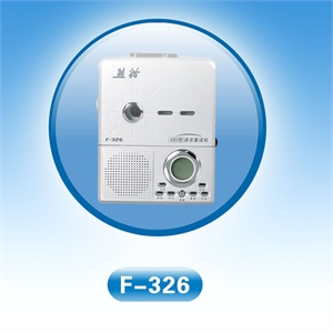 熊猫语言复读机F-326 代理直销