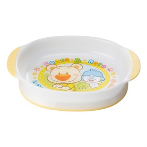 日康幼儿防滑餐盘(黄、蓝颜色随机）