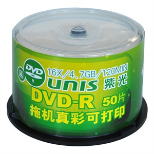 【当当自营】 Unis 紫光 DVD-R 16X 4.7GB 拖机真彩可打印系列 50片桶装 刻录光盘