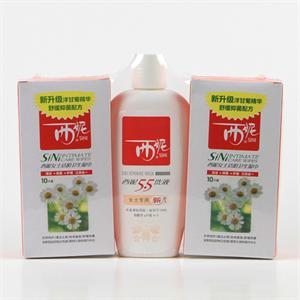 西妮 5.5洗液女士型200ml+女士洁阴卫生湿巾10p×2