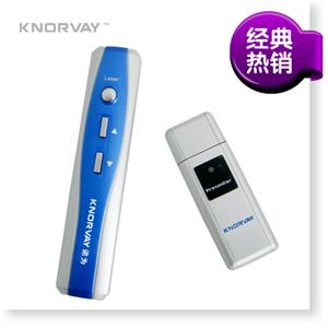 诺为正品 翻页器 V105+2G 银蓝 翻页激光笔 激光遥控器 PPT激光