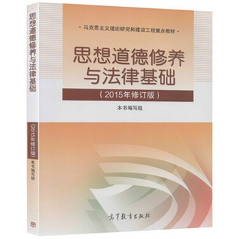 高二政治教学反思_高三政治教学反思_政治教案最后的教学反思怎么写