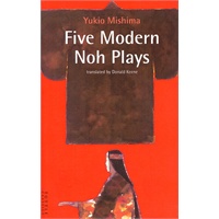 MISHIMA: Five Modern Noh Plays 五部现代戏剧(ISBN=9784805310328)